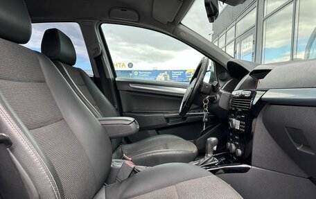Opel Astra H, 2008 год, 565 000 рублей, 7 фотография