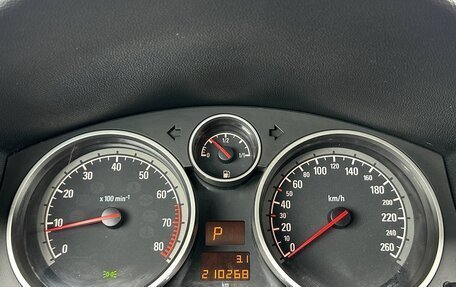 Opel Astra H, 2008 год, 565 000 рублей, 10 фотография