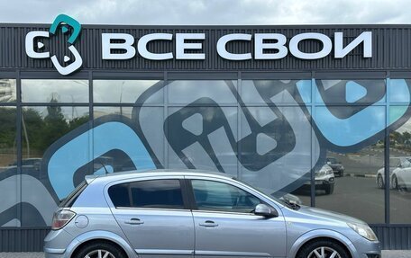 Opel Astra H, 2008 год, 565 000 рублей, 8 фотография