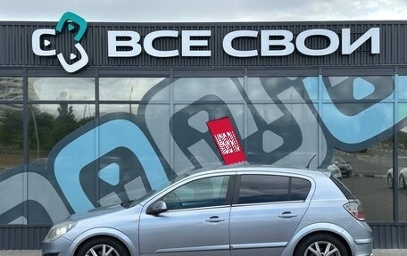 Opel Astra H, 2008 год, 565 000 рублей, 9 фотография