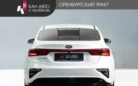KIA Cerato IV, 2019 год, 1 685 000 рублей, 4 фотография