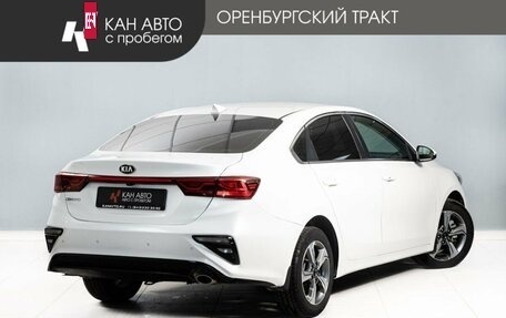 KIA Cerato IV, 2019 год, 1 685 000 рублей, 3 фотография