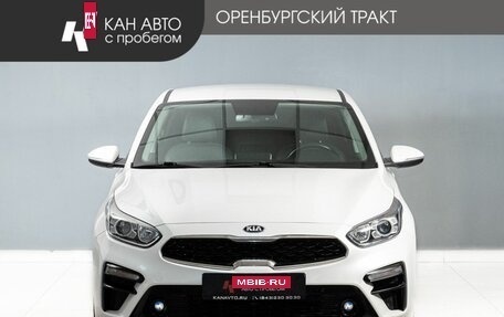 KIA Cerato IV, 2019 год, 1 685 000 рублей, 2 фотография