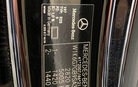 Mercedes-Benz S-Класс, 2024 год, 36 629 624 рублей, 33 фотография