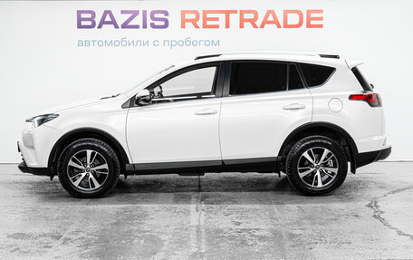 Toyota RAV4, 2015 год, 2 080 000 рублей, 8 фотография