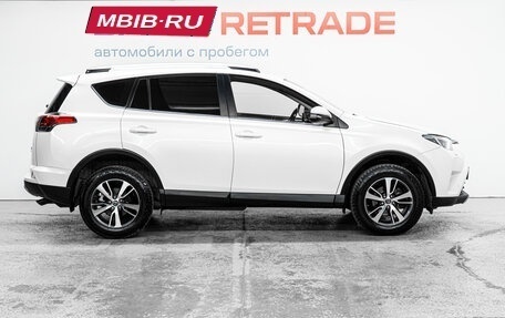 Toyota RAV4, 2015 год, 2 080 000 рублей, 4 фотография