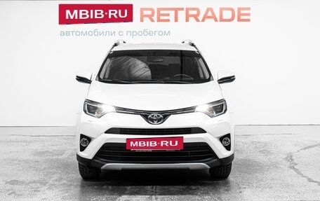 Toyota RAV4, 2015 год, 2 080 000 рублей, 2 фотография