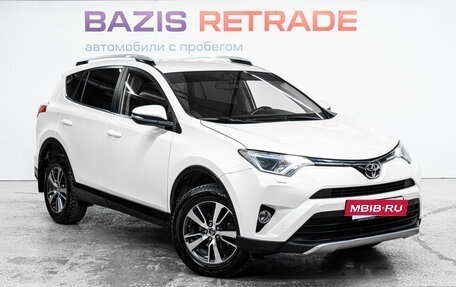 Toyota RAV4, 2015 год, 2 080 000 рублей, 3 фотография