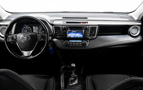 Toyota RAV4, 2015 год, 2 080 000 рублей, 16 фотография
