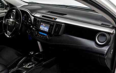 Toyota RAV4, 2015 год, 2 080 000 рублей, 14 фотография