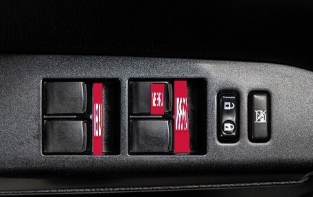 Toyota RAV4, 2015 год, 2 080 000 рублей, 11 фотография