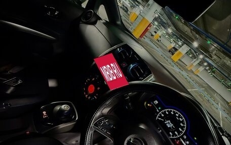 Nissan Note II рестайлинг, 2018 год, 1 350 000 рублей, 12 фотография
