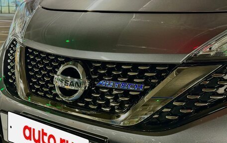 Nissan Note II рестайлинг, 2018 год, 1 350 000 рублей, 18 фотография