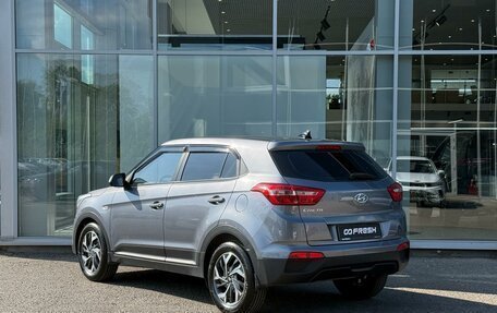 Hyundai Creta I рестайлинг, 2016 год, 1 485 000 рублей, 2 фотография
