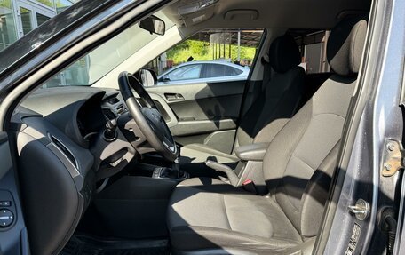 Hyundai Creta I рестайлинг, 2016 год, 1 485 000 рублей, 10 фотография
