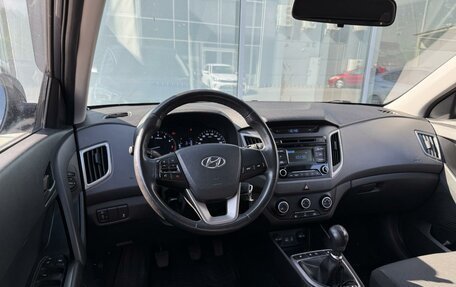 Hyundai Creta I рестайлинг, 2016 год, 1 485 000 рублей, 6 фотография