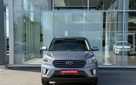 Hyundai Creta I рестайлинг, 2016 год, 1 485 000 рублей, 3 фотография
