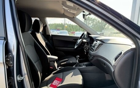 Hyundai Creta I рестайлинг, 2016 год, 1 485 000 рублей, 8 фотография