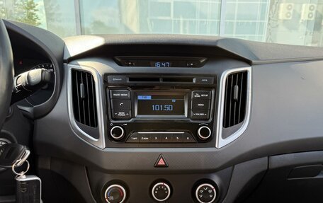 Hyundai Creta I рестайлинг, 2016 год, 1 485 000 рублей, 12 фотография
