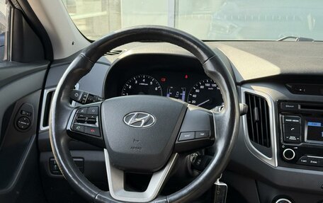 Hyundai Creta I рестайлинг, 2016 год, 1 485 000 рублей, 13 фотография