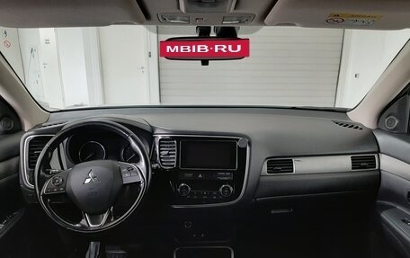 Mitsubishi Outlander III рестайлинг 3, 2018 год, 1 560 000 рублей, 14 фотография