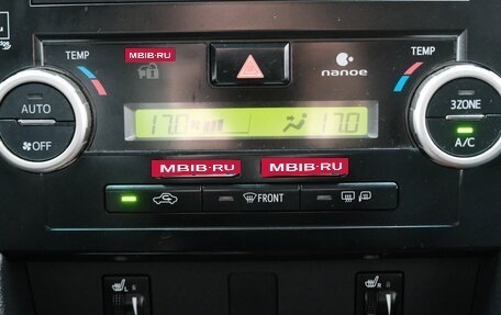 Toyota Camry, 2013 год, 2 049 000 рублей, 19 фотография
