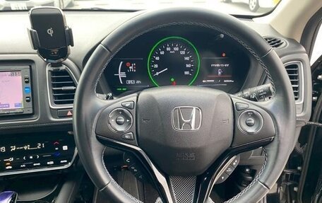 Honda Vezel, 2015 год, 1 093 000 рублей, 13 фотография