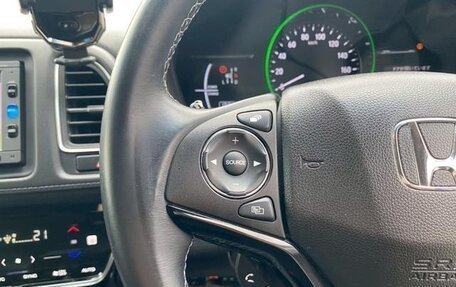 Honda Vezel, 2015 год, 1 093 000 рублей, 14 фотография