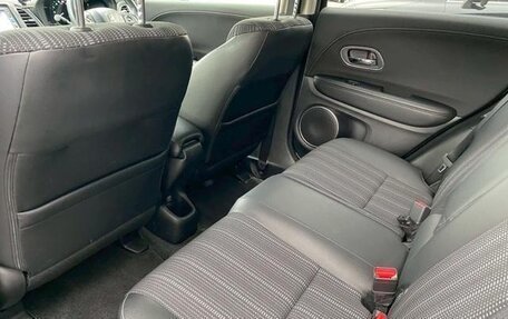 Honda Vezel, 2015 год, 1 093 000 рублей, 24 фотография