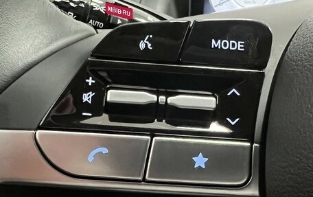 Hyundai Tucson, 2021 год, 3 135 000 рублей, 13 фотография