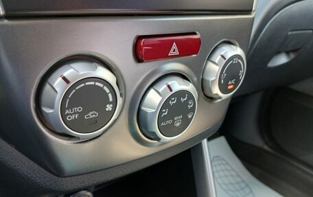 Subaru Forester, 2011 год, 1 490 000 рублей, 14 фотография