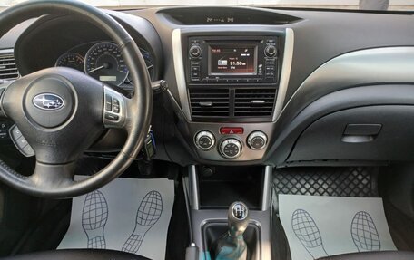 Subaru Forester, 2011 год, 1 490 000 рублей, 12 фотография