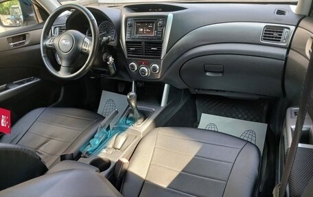 Subaru Forester, 2011 год, 1 490 000 рублей, 8 фотография