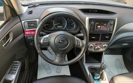 Subaru Forester, 2011 год, 1 490 000 рублей, 13 фотография