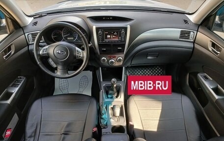 Subaru Forester, 2011 год, 1 490 000 рублей, 11 фотография
