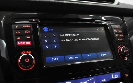 Nissan X-Trail, 2015 год, 1 495 000 рублей, 11 фотография