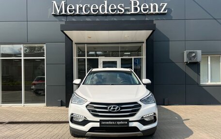 Hyundai Santa Fe III рестайлинг, 2018 год, 2 399 000 рублей, 2 фотография