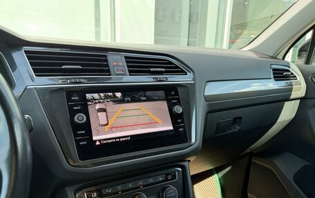 Volkswagen Tiguan II, 2019 год, 2 480 000 рублей, 13 фотография
