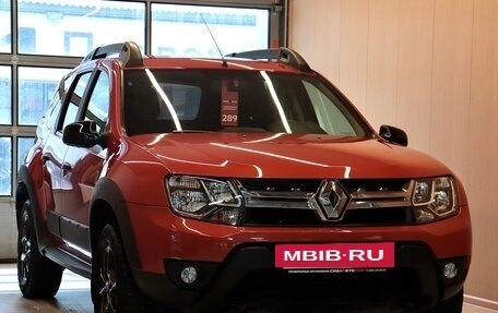 Renault Duster I рестайлинг, 2018 год, 1 200 000 рублей, 2 фотография