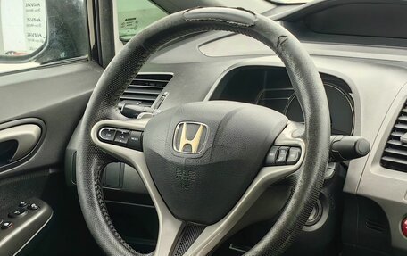 Honda Civic VIII, 2008 год, 599 000 рублей, 10 фотография