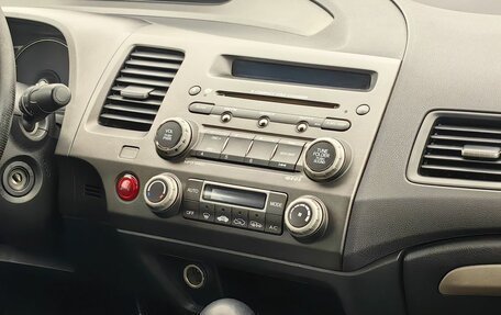Honda Civic VIII, 2008 год, 599 000 рублей, 11 фотография