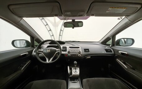 Honda Civic VIII, 2008 год, 599 000 рублей, 9 фотография