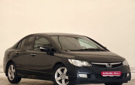Honda Civic VIII, 2008 год, 599 000 рублей, 3 фотография