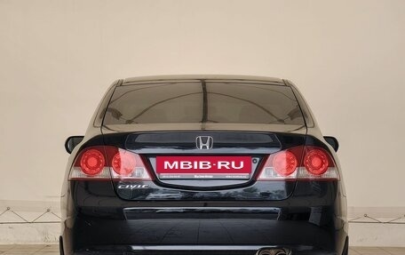 Honda Civic VIII, 2008 год, 599 000 рублей, 5 фотография