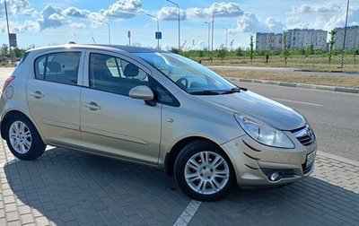 Opel Corsa D, 2007 год, 500 000 рублей, 1 фотография