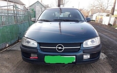 Opel Omega B, 1995 год, 90 000 рублей, 1 фотография