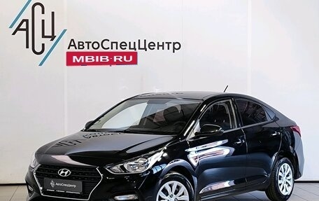 Hyundai Solaris II рестайлинг, 2019 год, 1 389 000 рублей, 1 фотография