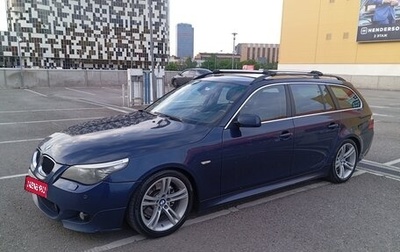 BMW 5 серия, 2007 год, 1 250 000 рублей, 1 фотография