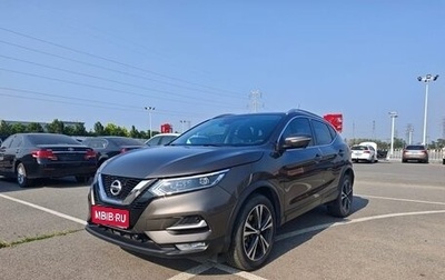 Nissan Qashqai, 2022 год, 1 900 000 рублей, 1 фотография
