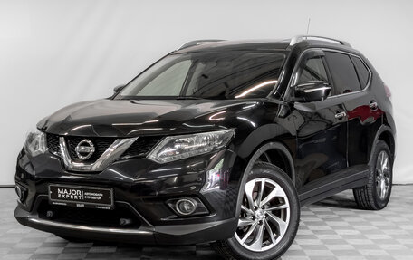 Nissan X-Trail, 2015 год, 1 500 000 рублей, 1 фотография
